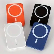 MAGNETIC POWER CHARGER